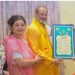 श्री दरबार साहिब में ऐतिहासिक मुलाकात, शिक्षा, संस्कृति और सामाजिक सेवा के लिए बढ़े सहयोग के कदम