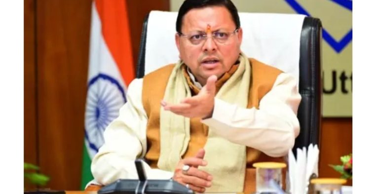 ब्रेकिंग : पढ़िए धामी कैबिनेट के महत्वपूर्ण फैसले