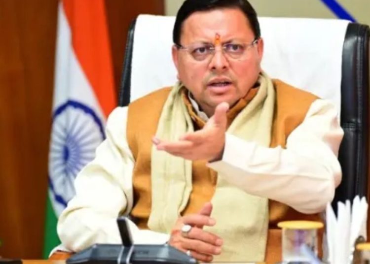 ब्रेकिंग : पढ़िए धामी कैबिनेट के महत्वपूर्ण फैसले 