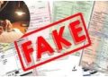 HNBGU Fake Degree Scam : गढ़वाल विश्वविद्यालय की फर्जी डिग्री बनाने का गिरोह बिजनौर से लेकर दिल्ली तक सक्रिय