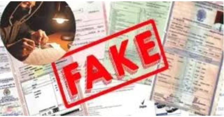 HNBGU Fake Degree Scam : गढ़वाल विश्वविद्यालय की फर्जी डिग्री बनाने का गिरोह बिजनौर से लेकर दिल्ली तक सक्रिय