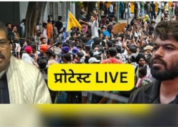 NEET पेपर लीक पर देशभर में बवाल! CJP का आर-पार का ऐलान, शिक्षा मंत्री के इस्तीफे पर अड़े छात्र
