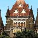 Bombay High Court Verdict: हेलमेट नहीं पहनेंगे पगड़ीधारी सिख, हाईकोर्ट ने याचिका की खारिज