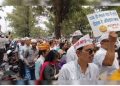10 जुलाई को गरजेगा शिक्षक समाज! पुरानी पेंशन और TET छूट की मांग को लेकर पूरे उत्तराखंड में धरना