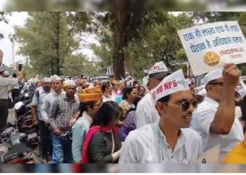 10 जुलाई को गरजेगा शिक्षक समाज! पुरानी पेंशन और TET छूट की मांग को लेकर पूरे उत्तराखंड में धरना