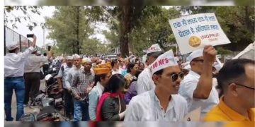 10 जुलाई को गरजेगा शिक्षक समाज! पुरानी पेंशन और TET छूट की मांग को लेकर पूरे उत्तराखंड में धरना