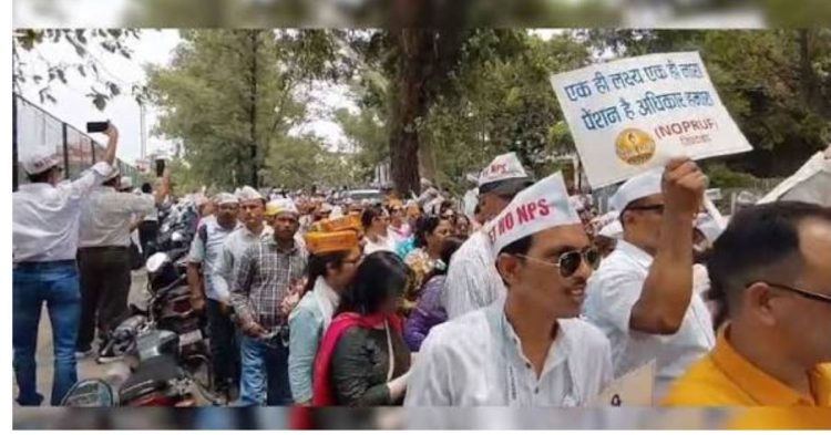 10 जुलाई को गरजेगा शिक्षक समाज! पुरानी पेंशन और TET छूट की मांग को लेकर पूरे उत्तराखंड में धरना
