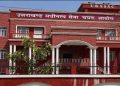 पटवारी-लेखपाल भर्ती के उम्मीदवारों के लिए बड़ी खबर! UKSSSC ने जारी किया नया अपडेट