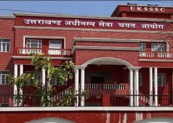 पटवारी-लेखपाल भर्ती के उम्मीदवारों के लिए बड़ी खबर! UKSSSC ने जारी किया नया अपडेट