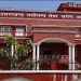 पटवारी-लेखपाल भर्ती के उम्मीदवारों के लिए बड़ी खबर! UKSSSC ने जारी किया नया अपडेट