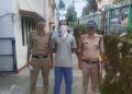54 लाख का बैंक घोटाला! फर्जी साइन कर खातों से उड़ाए लाखों, कैशियर गिरफ्तार