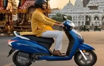 Best Selling Scooters June 2026: Honda Activa का जलवा बरकरार, इलेक्ट्रिक स्कूटर्स ने भी दिखाई दमदार रफ्तार