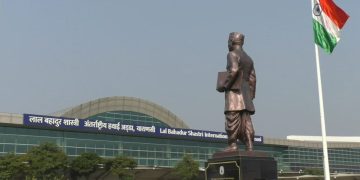 मुंबई जाने से पहले यात्री की पिस्टल से चली गोली, वाराणसी एयरपोर्ट पर मचा हड़कंप; 2 कर्मचारी घायल