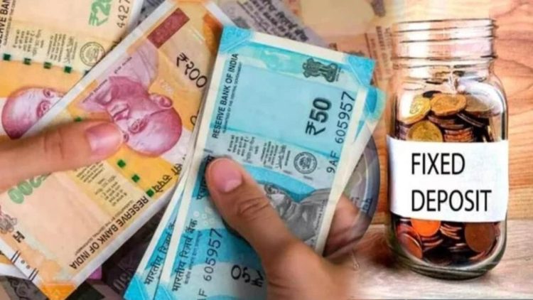 बैंक की इस FD ने खींचा ध्यान! 501 दिन में 8.30% तक ब्याज, ₹5 लाख पर इतना फायदा