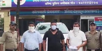 बड़ी खबर : जरा सी पार्किंग बनी बड़े बवाल की वजह, पिस्टल लेकर सड़क पर उतरे युवक