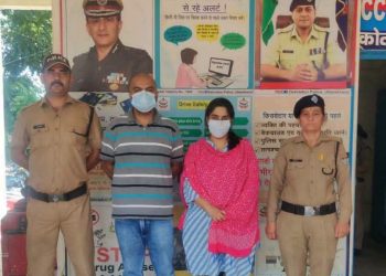दहेज की बलि बनी सृष्टि? देहरादून पुलिस ने पति और ननद को किया गिरफ्तार