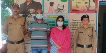 दहेज की बलि बनी सृष्टि? देहरादून पुलिस ने पति और ननद को किया गिरफ्तार