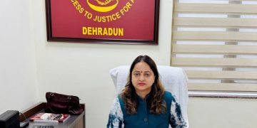 देहरादून वालों के लिए बड़ी खबर! 11 सितंबर तक करें आवेदन, 12 को लगेगी राष्ट्रीय लोक अदालत