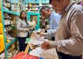 कहीं फार्मासिस्ट नहीं, कहीं एक्सपायर दवाइयां! मसूरी में मेडिकल स्टोरों की जांच से मचा हड़कंप