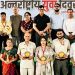 युवाओं को नशे से दूर रहकर राष्ट्र निर्माण में योगदान का आह्वान — ललित जोशी