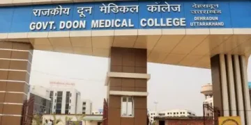 दून मेडिकल कॉलेज की मेस में बड़ा खेल! 95 लाख का गबन, मैनेजर फरार