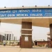 दून मेडिकल कॉलेज की मेस में बड़ा खेल! 95 लाख का गबन, मैनेजर फरार