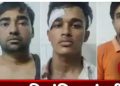 अंकिता हत्याकांड: आरोपियों की उम्मीदों पर फिर फिरा पानी, जमानत याचिका खारिज