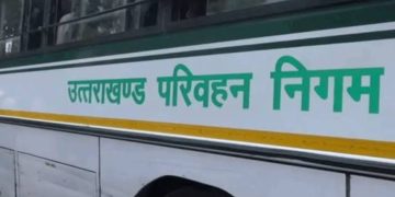 एक ही बस, दो जांच और खुल गई पोल! रिश्वत के आरोपों से मचा हड़कंप