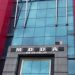 MDDA में बड़ा एक्शन! 399 फाइलें फिर खुलेंगी, Online Map Approval में होगा बड़ा सुधार