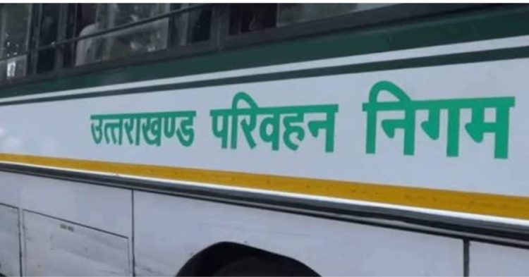 एक ही बस, दो जांच और खुल गई पोल! रिश्वत के आरोपों से मचा हड़कंप