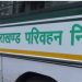 एक ही बस, दो जांच और खुल गई पोल! रिश्वत के आरोपों से मचा हड़कंप