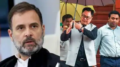 महिला सशक्तिकरण’ पर राहुल का संदेश, रिजिजू बोले- फिर महिला आरक्षण बिल पर पीछे क्यों?