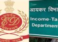 ED की कार्रवाई पर बड़ा खुलासा! 4,622 केस, 1,243 गिरफ्तारियां… लेकिन सजा सिर्फ 104 को