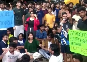 IIT बॉम्बे छात्र की मौत पर विवाद: माता-पिता ने लगाए जातिगत उत्पीड़न के आरोप