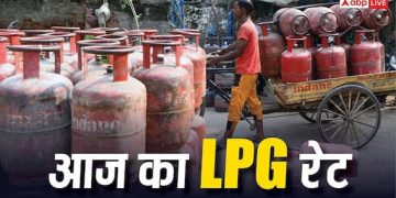 LPG Cylinder Price: घरेलू गैस के दाम स्थिर, कमर्शियल सिलेंडर ने दिया झटका