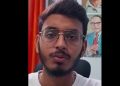 प्रदर्शन में जाना पड़ा भारी! छात्र को थमाया 5 लाख का नोटिस, सरकार के खिलाफ भड़काने का आरोप