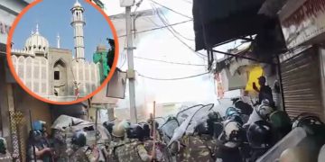 बड़ी खबर :   शाही मस्जिद को लेकर बवाल, पथराव के बाद पुलिस ने छोड़े आंसू गैस के गोले
