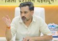 सूखते जलस्रोतों पर डीएम का बड़ा एक्शन, 51 रिचार्ज शाफ्ट पूरे; बांदल नदी की बदलेगी तस्वीर