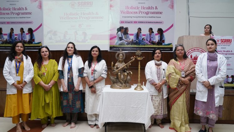 पीरियड्स से मेंटल हेल्थ तक… SGRRU में छात्राओं को मिले सेहत के जरूरी मंत्र