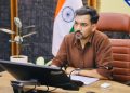 बड़ी खबर : जर्जर मकानों पर प्रशासन की नजर, बिना जांच नहीं मिलेगा ‘गिरासू’ का दर्जा