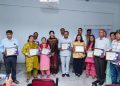 मौत के बाद भी रोशनी बांटेंगे नेत्रदाता! श्री महंत इन्दिरेश अस्पताल में हुआ खास सम्मान