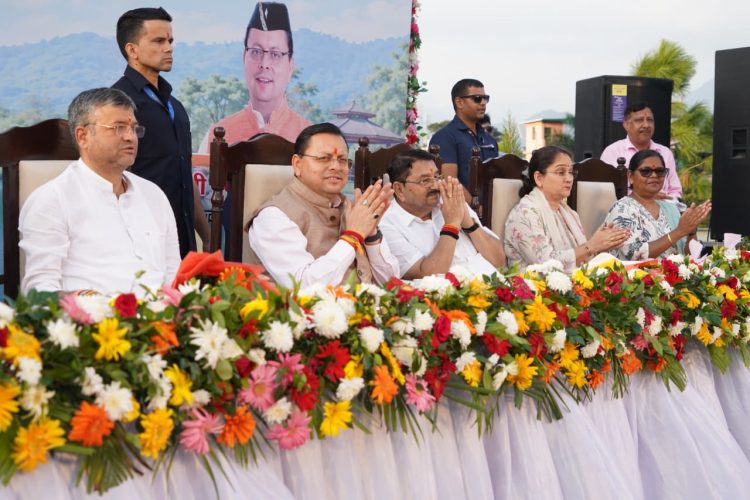 पुराने तालाब की बदली तस्वीर, ₹8.64 करोड़ का जल सृष्टि पार्क तैयार; धामी ने किया लोकार्पण