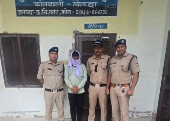 किच्छा मतगणना स्थल पर बवाल! बेहड़-शुक्ला समर्थक आमने-सामने, 1 गिरफ्तार और 30 हिरासत में