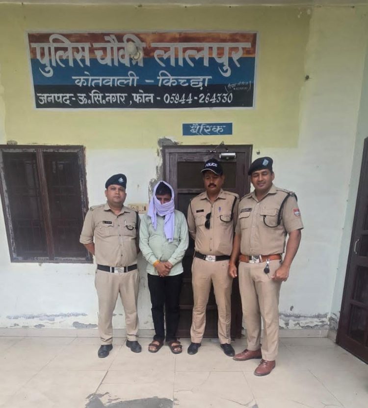 किच्छा मतगणना स्थल पर बवाल! बेहड़-शुक्ला समर्थक आमने-सामने, 1 गिरफ्तार और 30 हिरासत में
