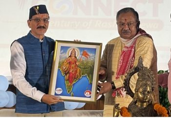 एसजीआरआर विश्वविद्यालय में यूथ कनेक्ट: युवाओं को दी जड़ों से जुड़कर स्किल्स और इनोवेशन की उड़ान भरने की सीख