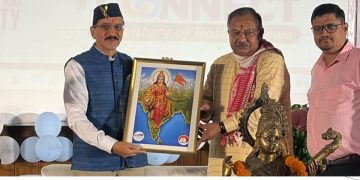 एसजीआरआर विश्वविद्यालय में यूथ कनेक्ट: युवाओं को दी जड़ों से जुड़कर स्किल्स और इनोवेशन की उड़ान भरने की सीख