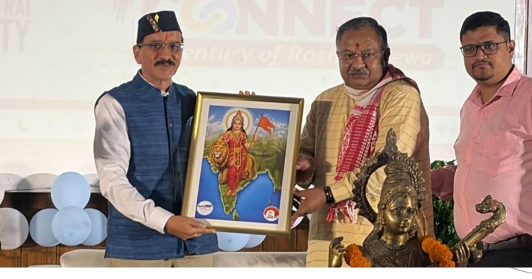 एसजीआरआर विश्वविद्यालय में यूथ कनेक्ट: युवाओं को दी जड़ों से जुड़कर स्किल्स और इनोवेशन की उड़ान भरने की सीख