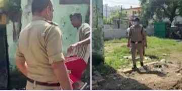 पति-पत्नी के विवाद का खूनी अंजाम! गोली लगने से 26 वर्षीय काजल की मौत, पति फरार