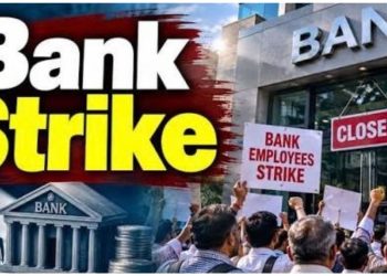 बैंक ग्राहकों के लिए बड़ी खबर! 28 से 30 सितंबर तक हड़ताल, 5 डे वर्किंग पर अड़े कर्मचारी