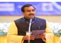ब्रेकिंग : चुनाव से पहले BJP ने बदला उत्तराखंड का ‘गेम प्लान’, राम माधव की एंट्री से संगठन में हलचल